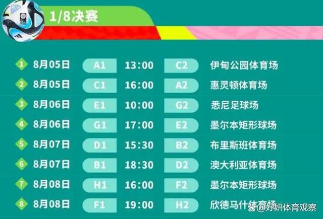 当店东问他为何不帮手抓贼时，获得的回答是这不关我的事。